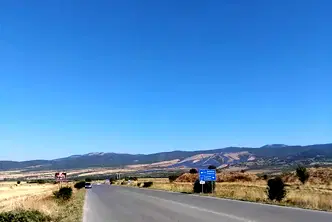 Парцел в Кюстендил, Сапарева баня
