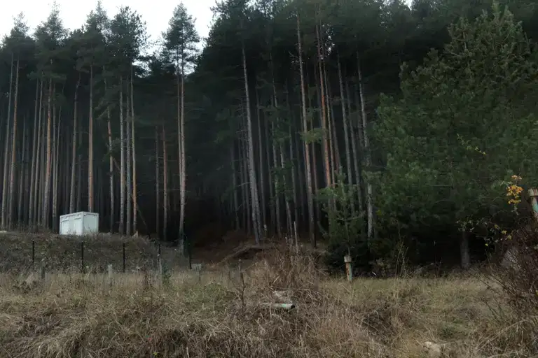 Plot in Oblast Kyustendil, Sapareva Banya