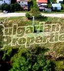 Парцел в Кюстендил, Сапарева баня
