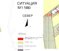 Снимка 5 — Парцел в Кюстендил, Сапарева баня