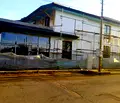 Снимка 5 — Парцел в Кюстендил, Сапарева баня