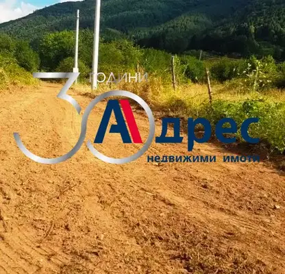 Photo 2 — Plot in Oblast Kyustendil, Sapareva Banya