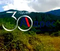 Снимка 3 — Парцел в Кюстендил, Сапарева баня