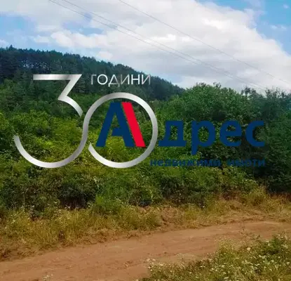 Photo 5 — Plot in Oblast Kyustendil, Sapareva Banya