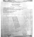 Парцел в Кюстендил, с. Баланово