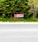 Парцел в Кюстендил, с. Паничище