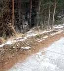 Парцел в Кюстендил, с. Паничище
