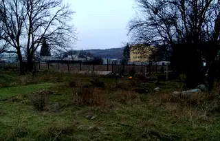 Парцел в Кюстендил, с. Самораново