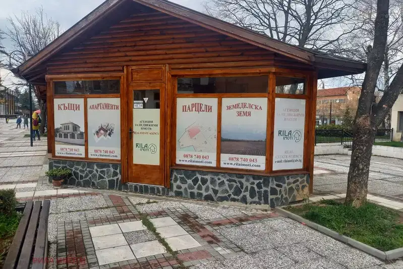 Plot in Oblast Kyustendil, Saparevo