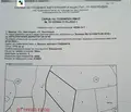 Снимка 5 — Парцел в Кюстендил, с. Вратца