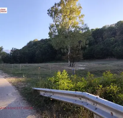 Photo 4 — Plot in Oblast Lovech, Aprilci