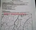 Снимка 4 — Парцел в Ловеч, Априлци