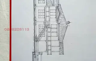 Парцел в Ловеч, Априлци