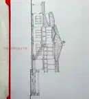Парцел в Ловеч, Априлци
