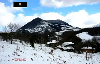 Парцел в Ловеч, Априлци