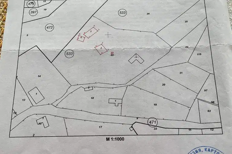 Plot in Oblast Lovech, Aprilci