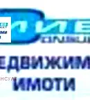 Парцел в Ловеч, Априлци