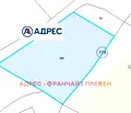 Снимка 4 — Парцел в Ловеч, Априлци