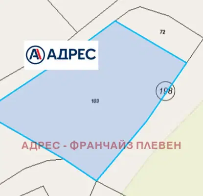 Photo 4 — Plot in Oblast Lovech, Aprilci