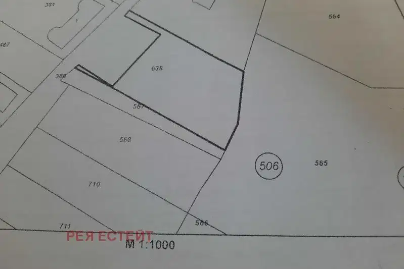 Парцел в Ловеч, Троян