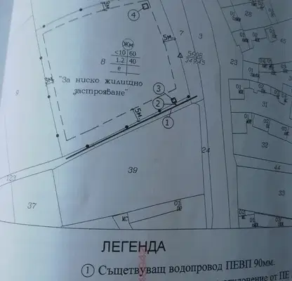 Photo 2 — Plot in Oblast Lovech, Troyan