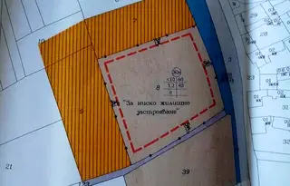 Парцел в Ловеч, Троян