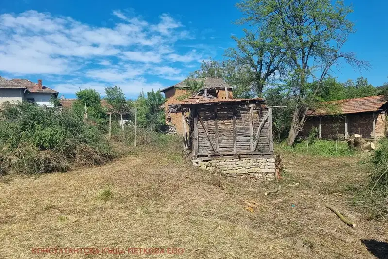 Plot in Oblast Lovech, Ugyrchin