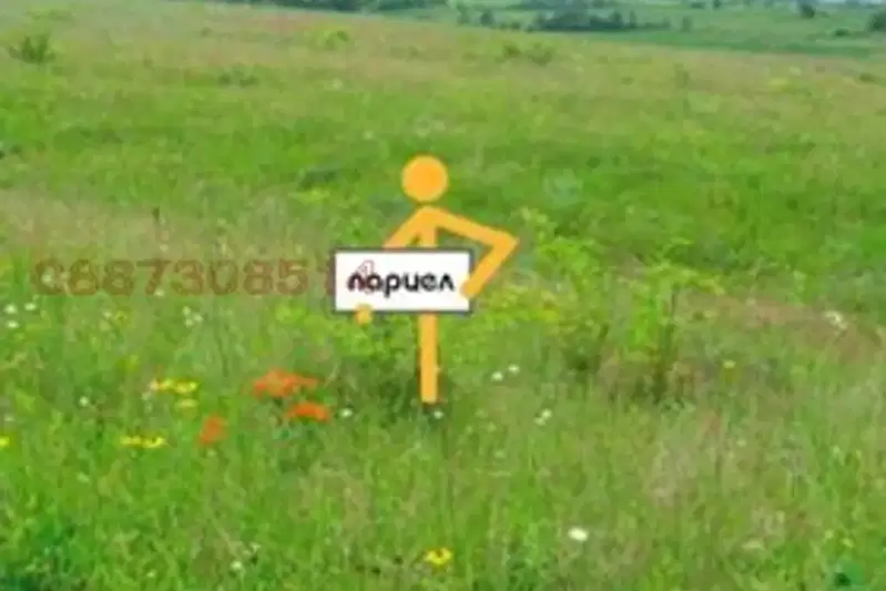 Plot in Oblast Lovech, с. Батулци