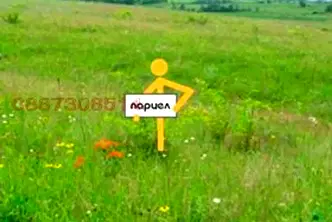 Парцел в Ловеч, с. Батулци