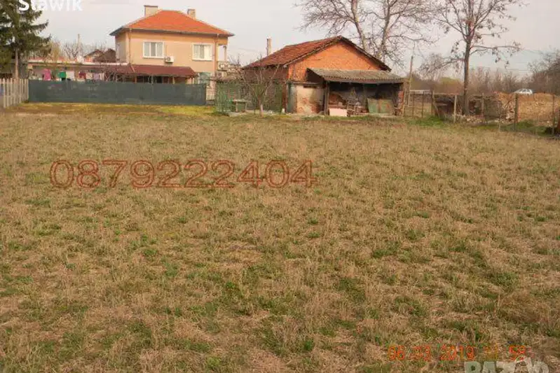 Plot in Lovech, Bejanovo
