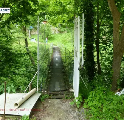 Снимка 3 — Парцел в Ловеч, с. Бели Осъм