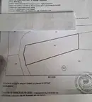 Парцел в Ловеч, с. Белиш