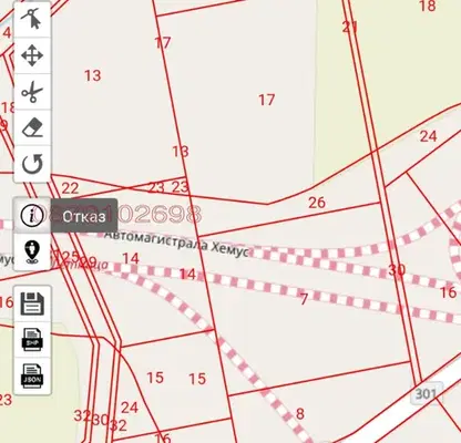 Photo 2 — Plot in Oblast Lovech, Chavdarci