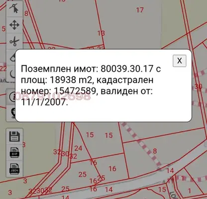 Photo 3 — Plot in Oblast Lovech, Chavdarci