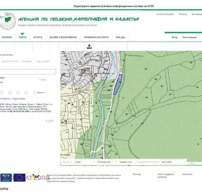 Photo 5 — Plot in Oblast Lovech, Cherni Osym
