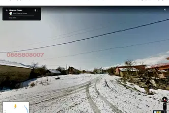 Парцел в Ловеч, с. Драгана
