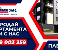 Снимка 5 — Парцел в Ловеч, с. Гложене