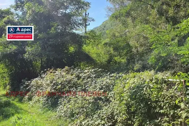 Plot in Oblast Lovech, Glojene