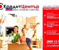 Снимка 5 — Парцел в Ловеч, с. Гложене
