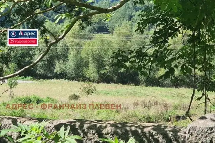 Plot in Oblast Lovech, Glojene