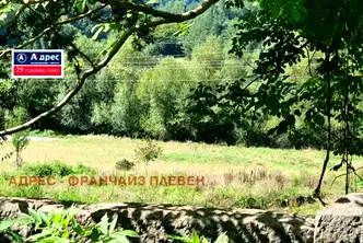 Парцел в Ловеч, с. Гложене