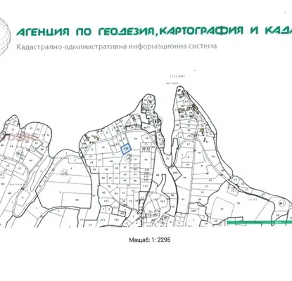 Снимка 5 — Парцел в Ловеч, с. Голяма Желязна
