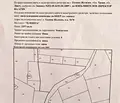 Снимка 4 — Парцел в Ловеч, с. Голяма Желязна