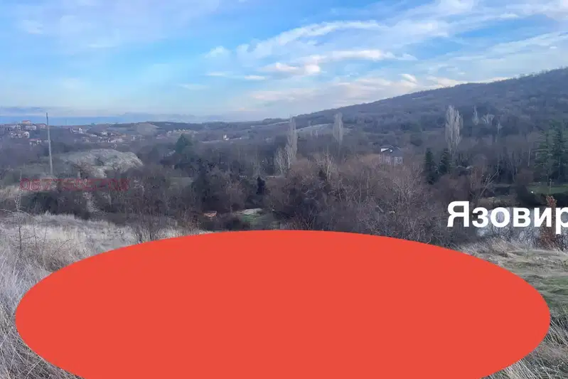 Парцел в Ловеч, с. Крушуна