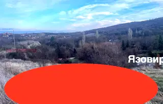 Парцел в Ловеч, с. Крушуна