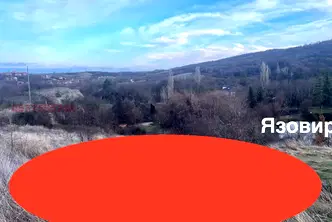 Парцел в Ловеч, с. Крушуна