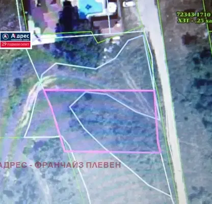 Photo 3 — Plot in Lovech, Ribarica
