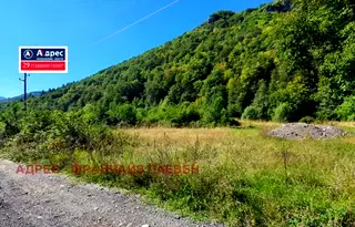 Парцел в Ловеч, с. Рибарица