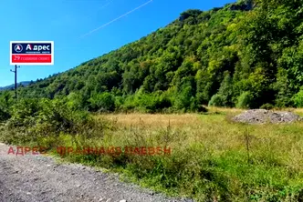 Парцел в Ловеч, с. Рибарица