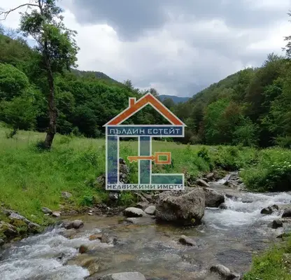 Photo 2 — Plot in Oblast Lovech, Ribarica